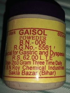 gasiol-powder